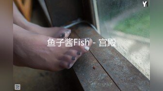 小母狗上班没有内裤