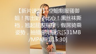 乱伦妈妈计划58-早上逃课偷偷回去发泄