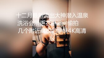 EMX-028 宋南伊 清晨调教美乳大嫂 欲火来袭的高潮泄欲 爱神国际传媒