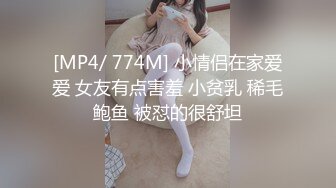 甜美可人新人美女，和男友床上操到卫生间，各种姿势轮番上阵，无套内射