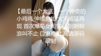 【五一特辑】下架重上 ,色痞学弟逃课去网吧看片被教官抓到无套狠狠打桩教育