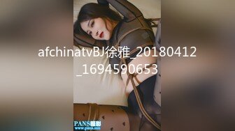 蜜桃传媒PMC038欲望少妇强上做鸭表弟-张欣妍