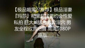 全程验证！捆绑白丝jk少女后入猛操