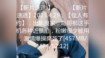 [MP4]STP23916 金发小西装高端美女&nbsp;&nbsp;超短裙修长美腿&nbsp;&nbsp;跪地深喉大屌&nbsp;&nbsp;主动骑乘整根插入&nbsp;&nbsp;侧入爆插休息会再