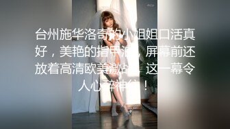 无水印[MP4/128M]11/7 刚做完瑜伽就被拉到酒店衣服也不脱扒下裤子就无套开车VIP1196