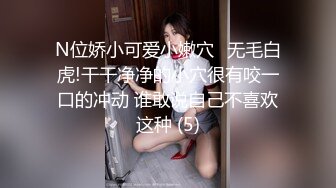 【新片速遞】 黑丝高跟带个墨镜的极品女模特伺候大哥啪啪，乖巧听话舔了鸡巴舔蛋蛋，配合大哥蹂躏抽插浪叫不止最后口爆[303MB/MP4/16:36]