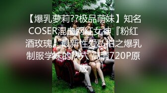 @015明星气质翻版景甜下