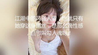 近距离插入老婆，拔枪慢了射进去一点。求鉴定我老婆这是什么户型。