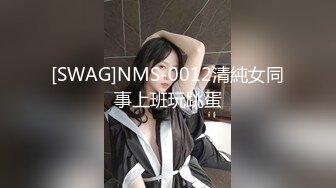 办公室饥渴群批1女6男激情干到爽