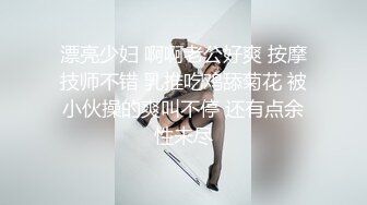 商场女厕全景偷拍10位少妇的极品美鲍 (1)