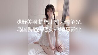 魔鬼身材性感开档黑丝大长腿外围美女酒店服务土豪被各种姿势狠狠爆插,从床上干到床下又干到床上,销魂浪叫!