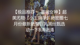 美国高颜值粉嫩TS伪娘人妖❤️sadie❤️Onlyfans最新合集【194V】 (189)