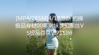 国产AV 葫芦影业 HLW013 农民工大战高傲母女