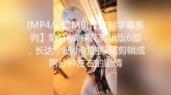 STP31395 【欧阳专攻良家】，漂亮23岁小姐姐，共进晚餐后换黑丝，抠逼玩奶插入交合爽死