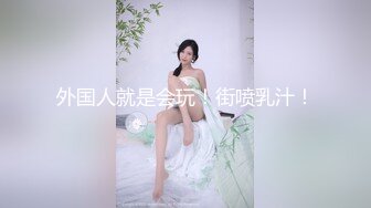 【AI明星换脸】 AI-杨幂（大咪咪）严厉的女上司