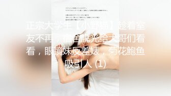 《魔手外购极品CP》地铁女厕偸拍络绎不绝的年轻小姐姐方便 美女多亮点多，妹子换奶罩一对大奶又圆又挺手感绝对一流 (2)