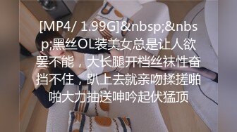 老婆被小情人连续操出八次高潮并内射