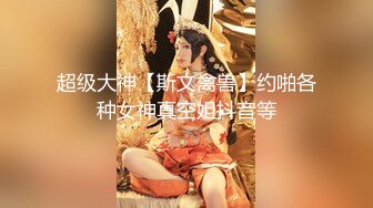 爆操自家老婆