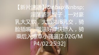 STP22728 【钻石级推荐】精东影业首创爱情迷你剧-《密友》朋友妻可以骑 偷情哥们骚女友 陈爱迷情性幻想 第十集