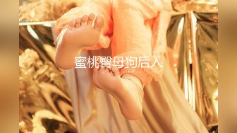 【制服诱惑??唯美流出】推特红人极品女神『是幼薇儿吖』最新千元定制 东航空姐 扯衣撕袜 口交蹂躏 高清1080P版