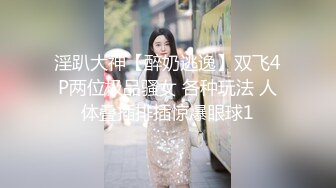 蜜桃传媒PME159美胸少妇被催眠成了小母狗