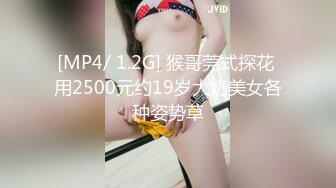 无套啪啪暴力打桩，气质骚女用润滑剂来凑，女上位完美炮架子榨汁近景特写掰穴