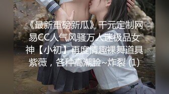 《树林野_战㊙️嫖C系列》密林处固定炮点摄_像头偸拍几对男女的廉价肉体交易内射~亮点是狠是激动的屌丝小伙疯狗式后入白臀红衣姐姐