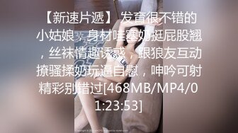 [MP4]独乳风骚--诺宝宝❤️被网友惹怒，东北娘们不好欺负呀，干架回去再表演，这乳舞颜值无人能及，自慰大秀，爱笑的女孩挣钱容易！