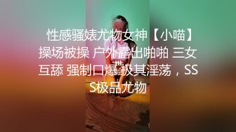 潮汕人妻的大屁股