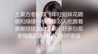 ★☆〖校园女神❤️清纯女大学生〗★☆纯洁无瑕的美少女 外表清纯靓丽床上风骚 紧致粉嫩小穴被肏出白浆 操这样的美逼简直舒适怡人！