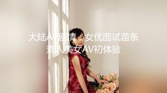 最猛网约国产猛男大神【东北探花】震撼复出 与俄罗斯极品豪乳美女米莉亚的激情性爱 扛腿猛操粉穴