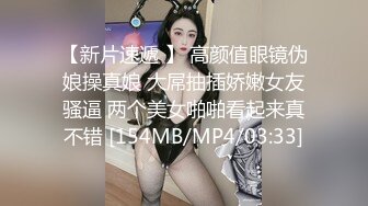 ❤️清纯萝莉小学妹❤️摇摆晃动的双马尾谁不想扯一下 穿着JK服，屁股后面在戴着一个狐狸小尾巴，后入中出可爱双马尾小可爱 (3)