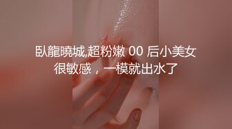 [MP4]你的专属小女友 00后超嫩爆菊秀 被炮友任意玩弄 美腿黑丝振动棒爆菊 拉着双马尾后入 从下往上视角特写