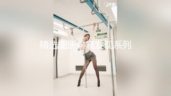 星空无限传媒 xktc-029 迷奸对门的性感美女姐姐-香菱