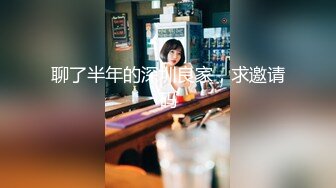 [MP4/ 835M] 网曝门事件知名X企高管潜规则女秘书3P齐操私拍被传网络泄密流出