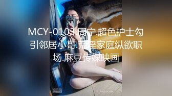 约少妇 黑短裙风骚少妇床上展示才艺