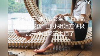 杭州大二小狗黑丝足交榨精 姿势多动作花 一看就没少练 后续