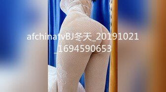 afchinatvBJ冬天_20191021_1694590653