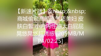 干劲利速高品质操美女，白裙小姐姐，黑丝大屁股特写口交，全力出击猛操，搞得妹子受不了没射