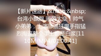 STP24378 短发外围小姐姐&nbsp;&nbsp;娇小玲珑气质佳 C罩杯美乳翘臀 观音坐莲配合温柔精彩必看