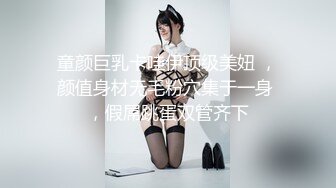 后人女友