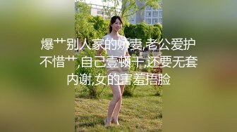 [MP4]齐逼牛仔短裤黑丝骚女，舔屌足交一脸享受，脱下黑丝掰穴扣弄