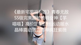 [MP4]两个高颜值萌妹子双飞啪啪连体网袜抬腿侧入搞完