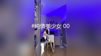 SWAG 小萝莉唤醒服务精液喷泉 Sexyemily