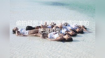 小萝莉为赚钱超嫩学生妹下海，扎着两个小辫子，撩起衣服露贫乳