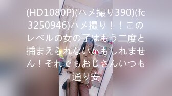 女熱大陸 File.070