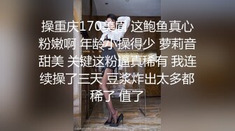 【寸止❤️游戏挑战】Nina 大V爆乳女神亲身示范指导 妈妈SM羞辱调教榨精 随着声音渐入佳境 摄魂催精爆射