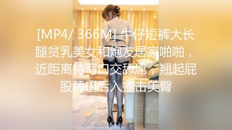 085_(sex)20240226_小护士au_3