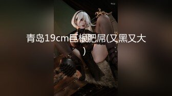 [Hentai Smash] 變態蕾絲邊們的高潮紀錄 [中文字幕]