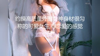 媚黑 漂亮少妇第一次吃大黑棒 又爱又惧 深喉抓一把还反呕 喜欢大肉棒啪啪打脸